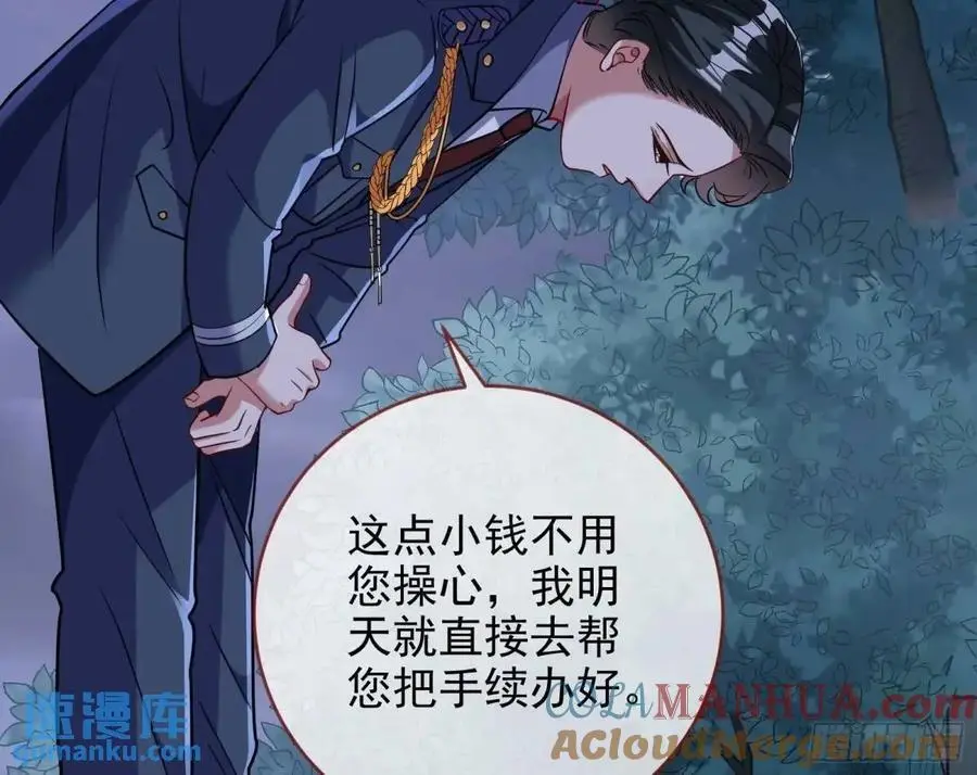空手套白狼48