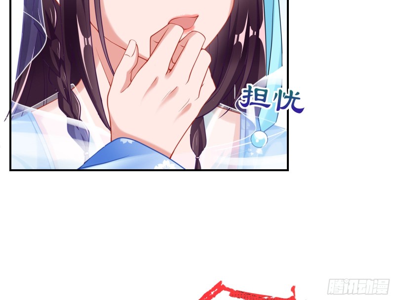 逃跑149