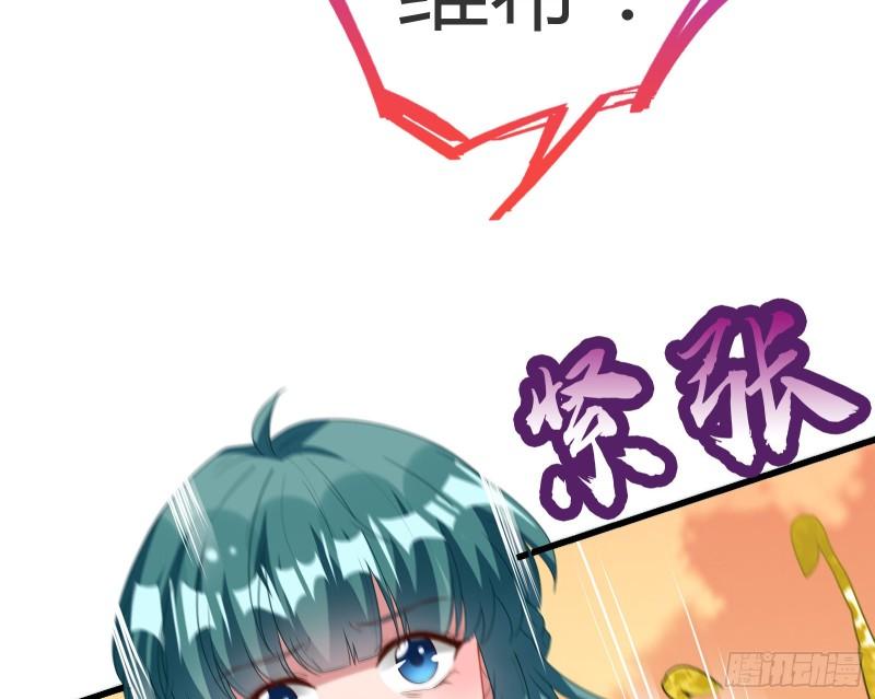 深夜行刺35