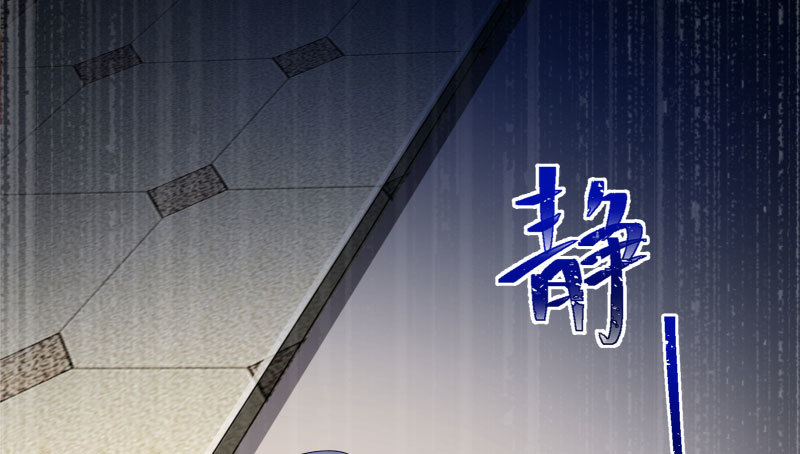 厉鬼驾到19