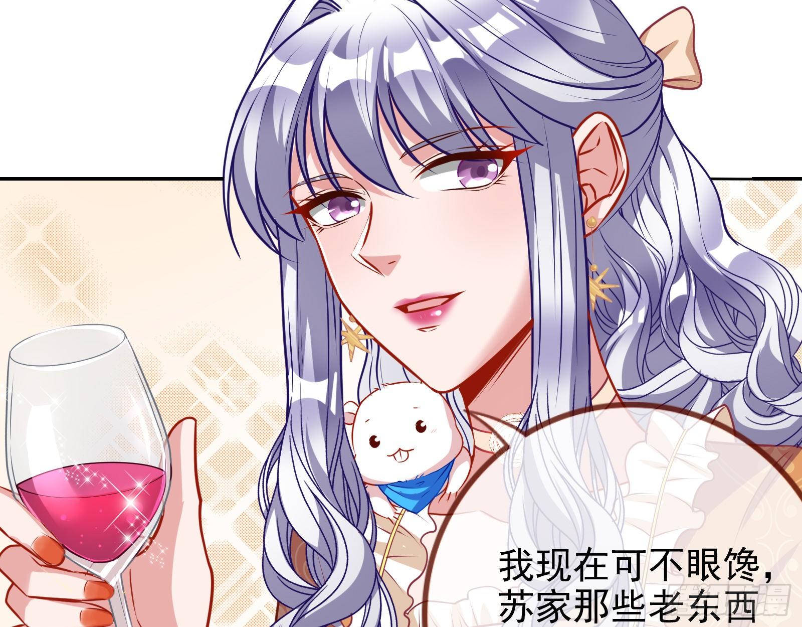战书13