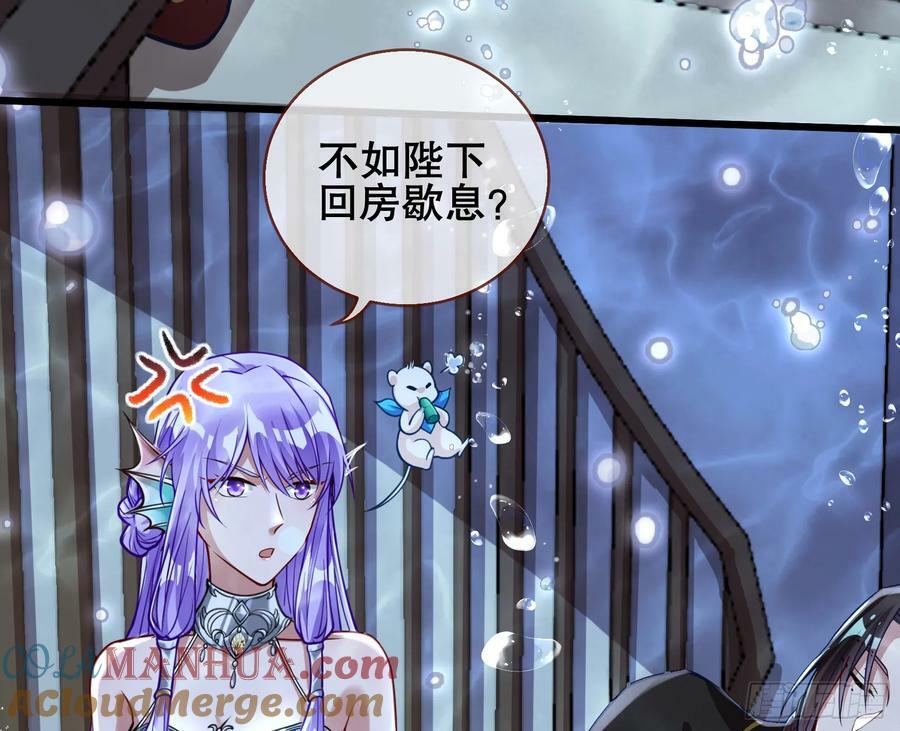 我们是同类76