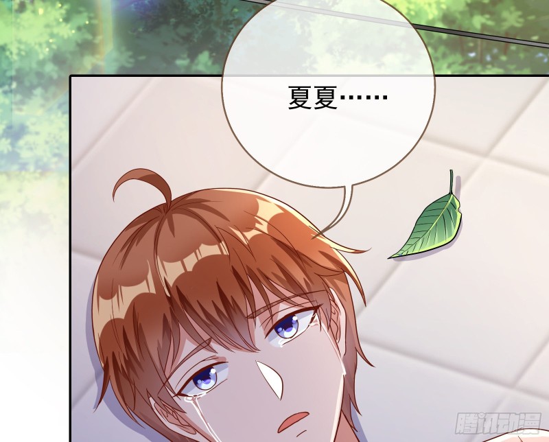 各自归处100