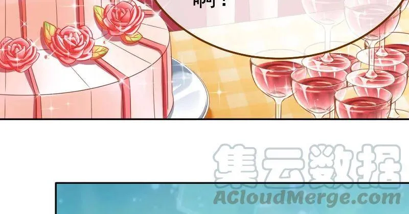 闪亮登场80