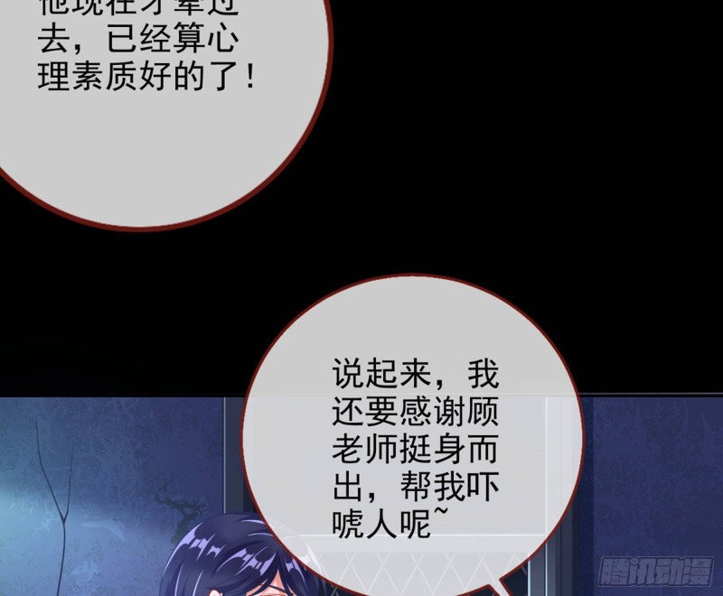 狗咬狗35