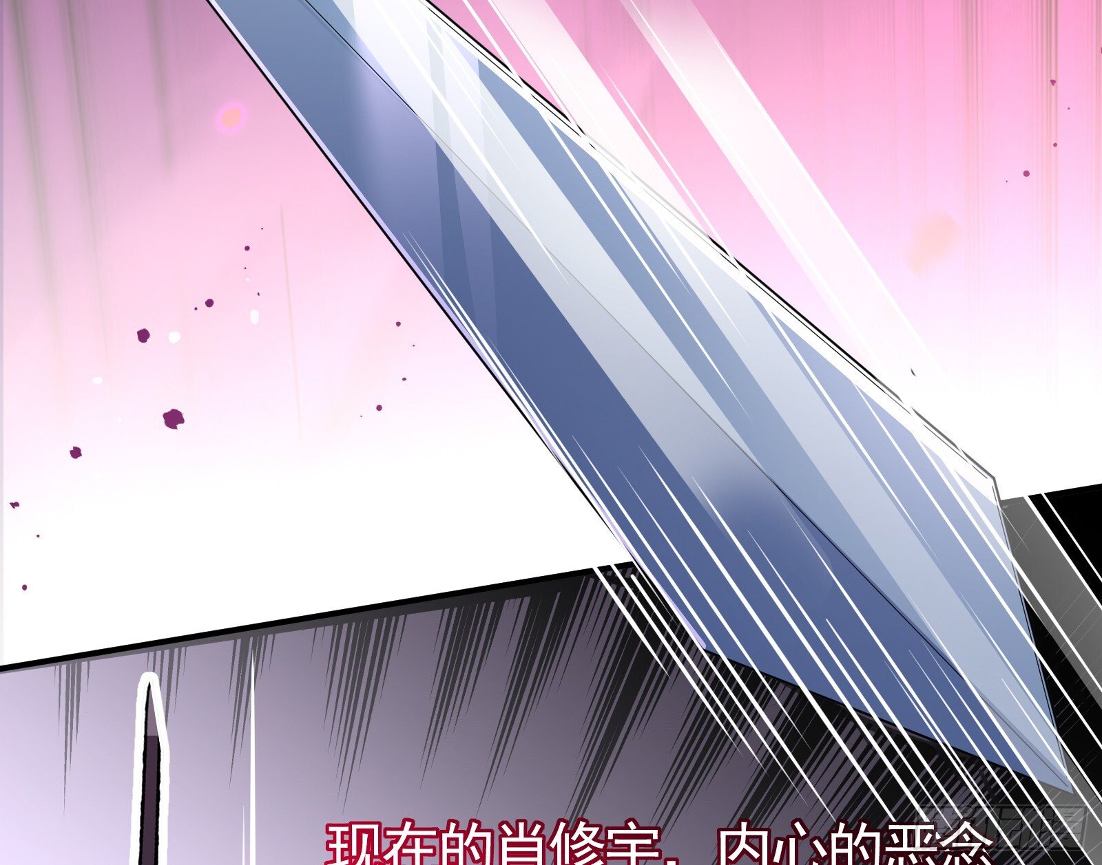 隐藏规则57