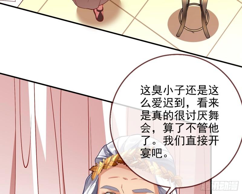 共舞5
