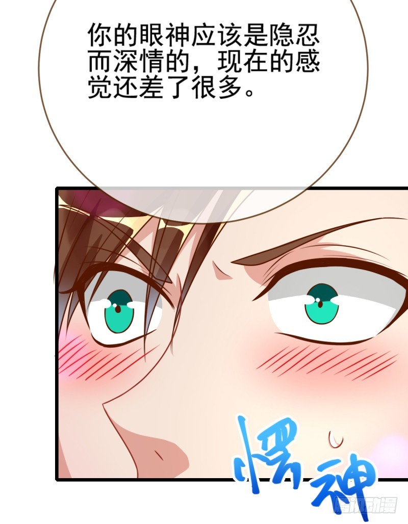 调教小狼狗4