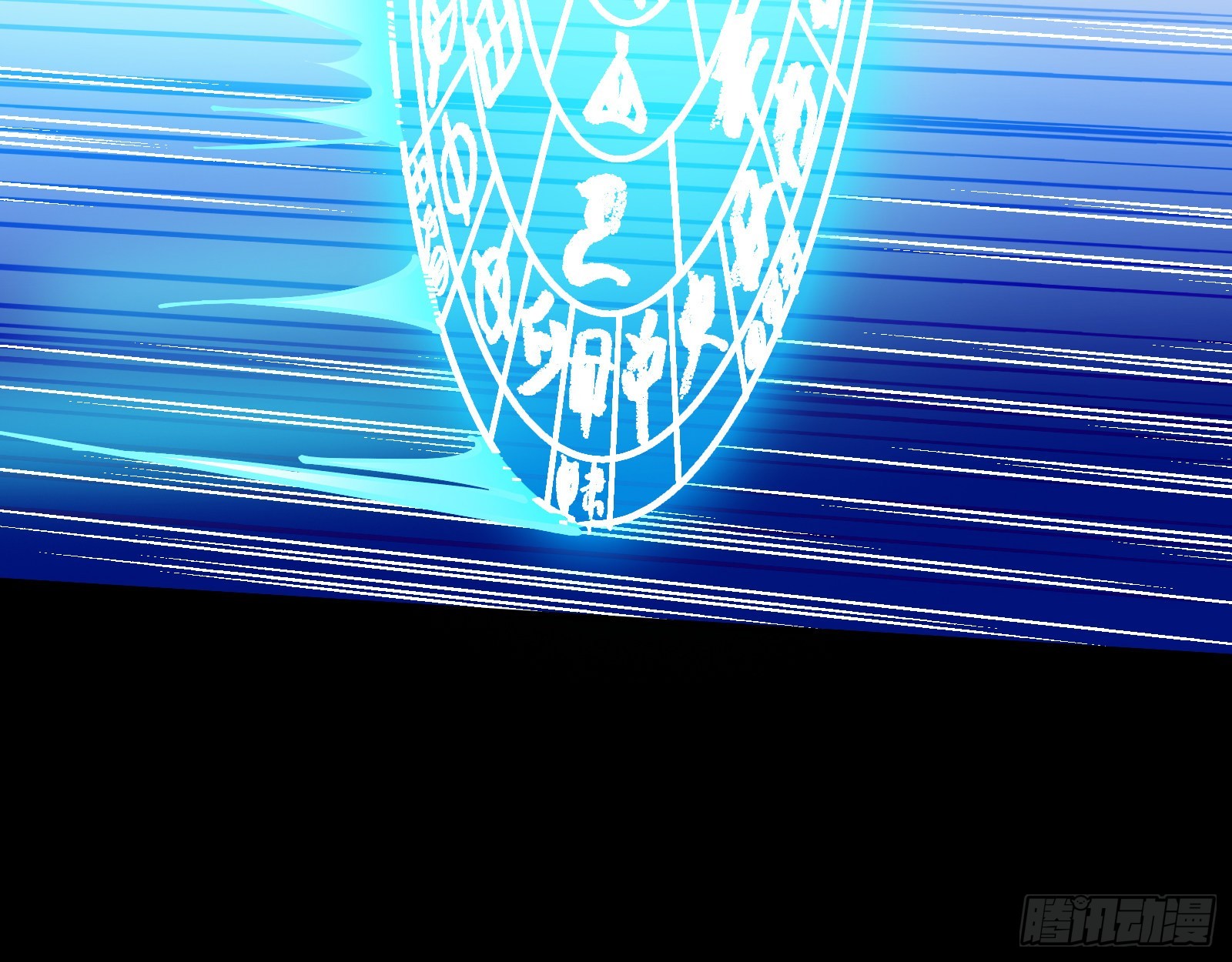 沉迷51