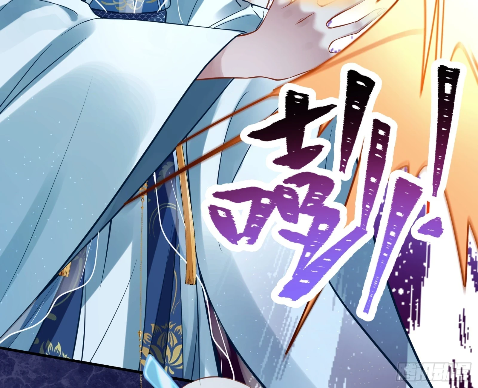 神女下凡95