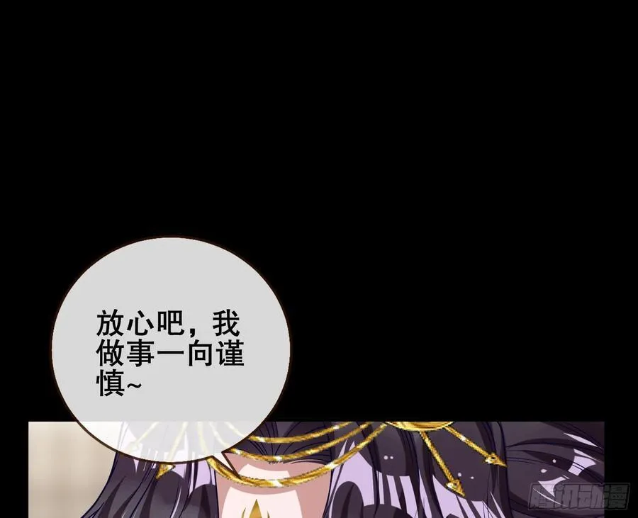 神仙卜卦22