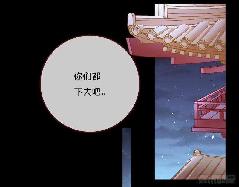 新婚之夜44