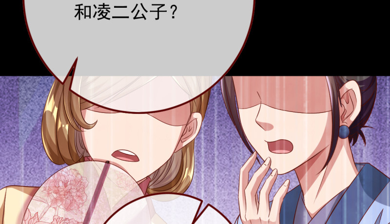 重回古代小世界92