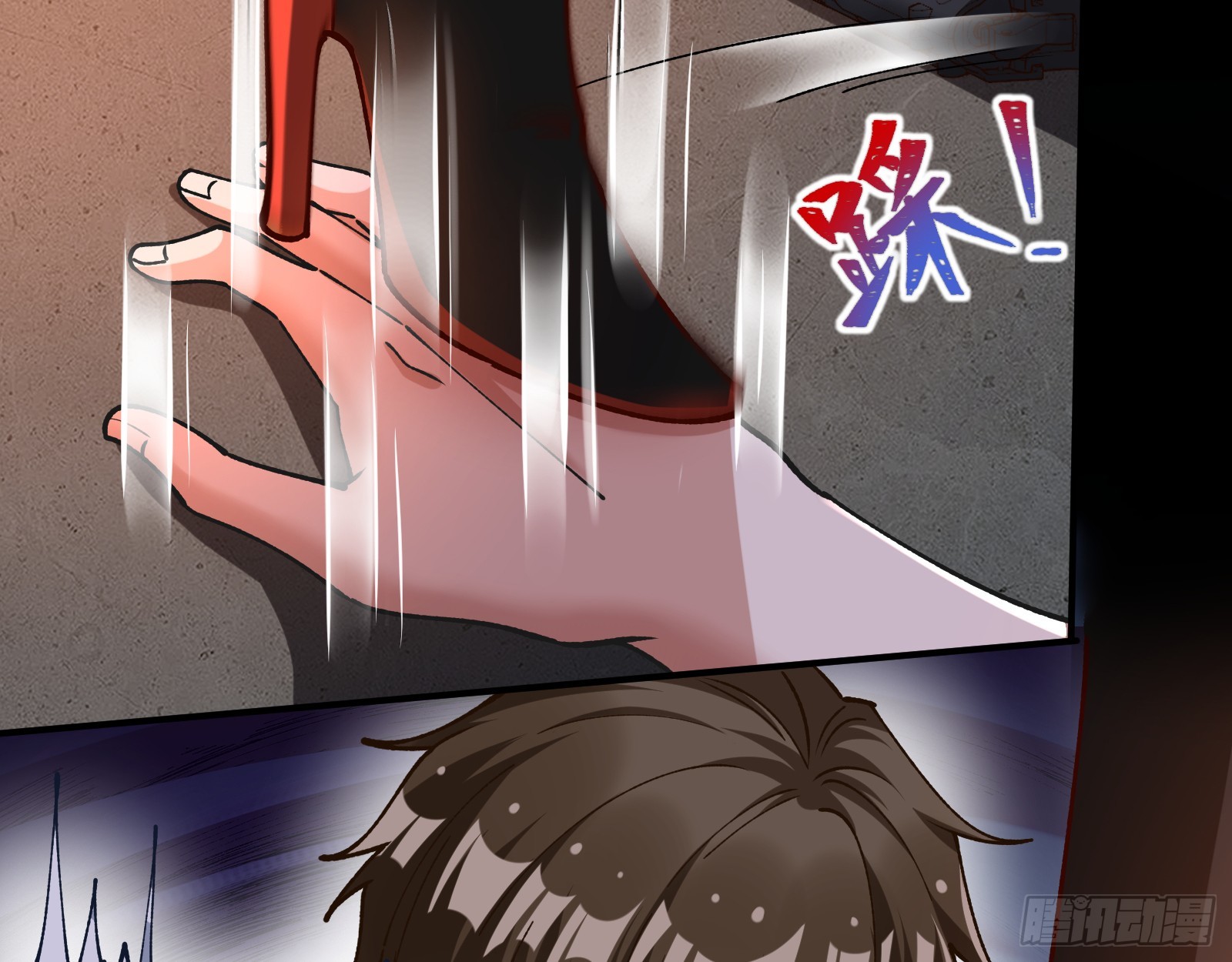 黎明前88