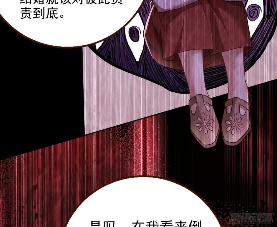 自杀营救7