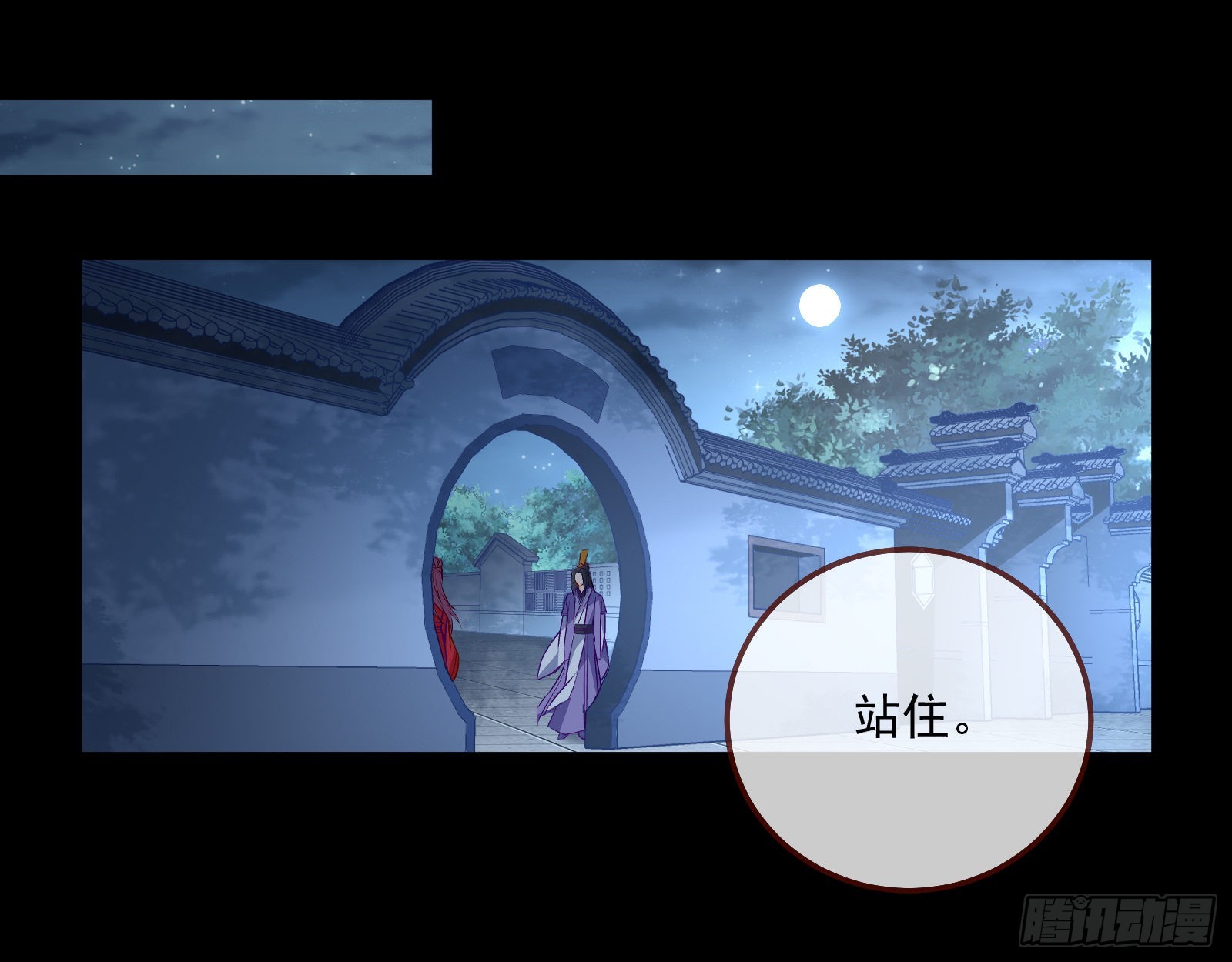 爱美入魔58