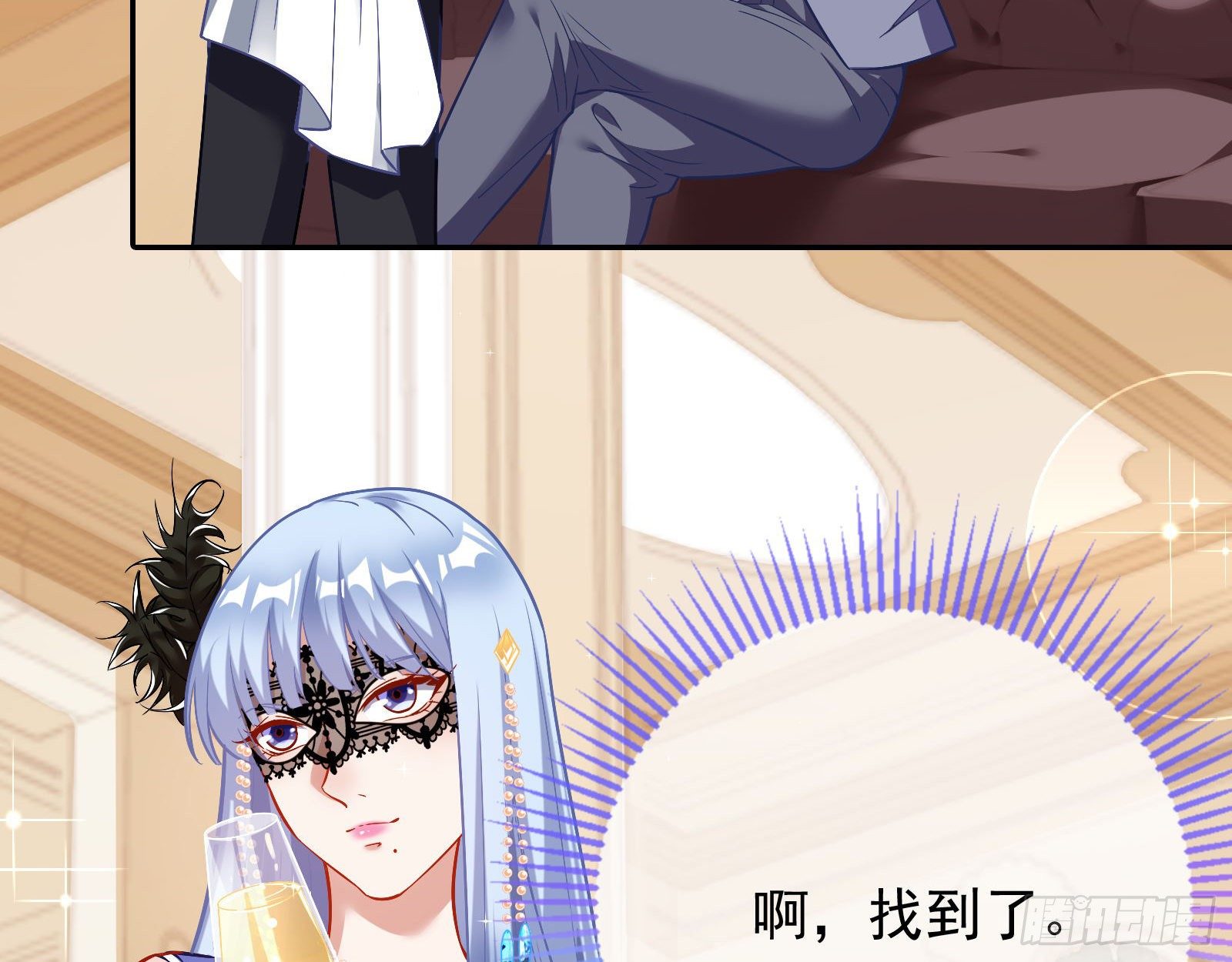 宴会27