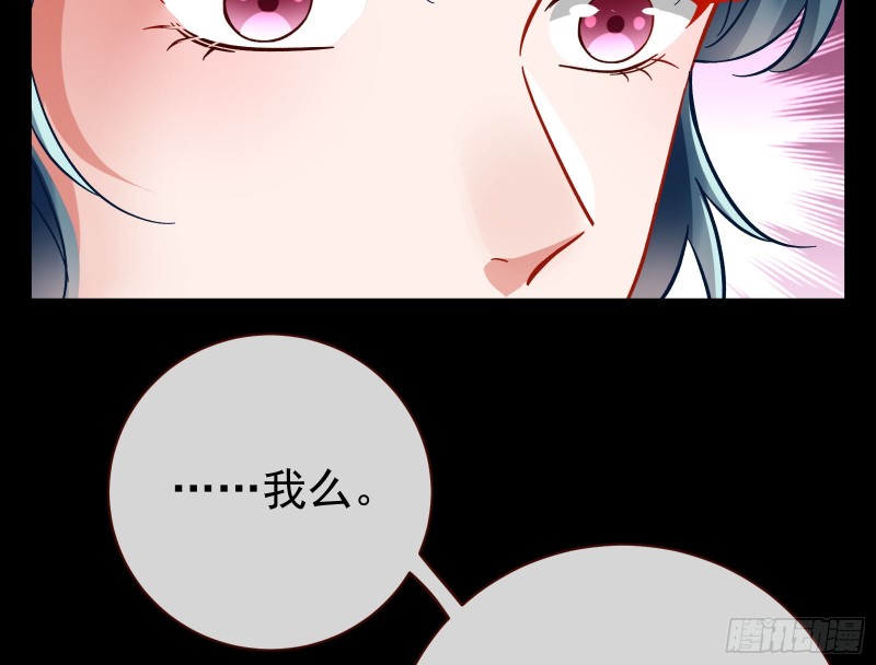 夏夏生气了52