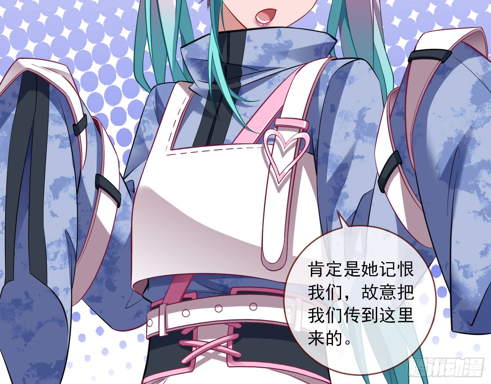 最终局26