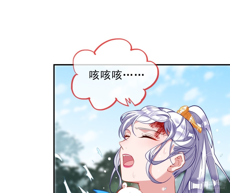 当众出轨3