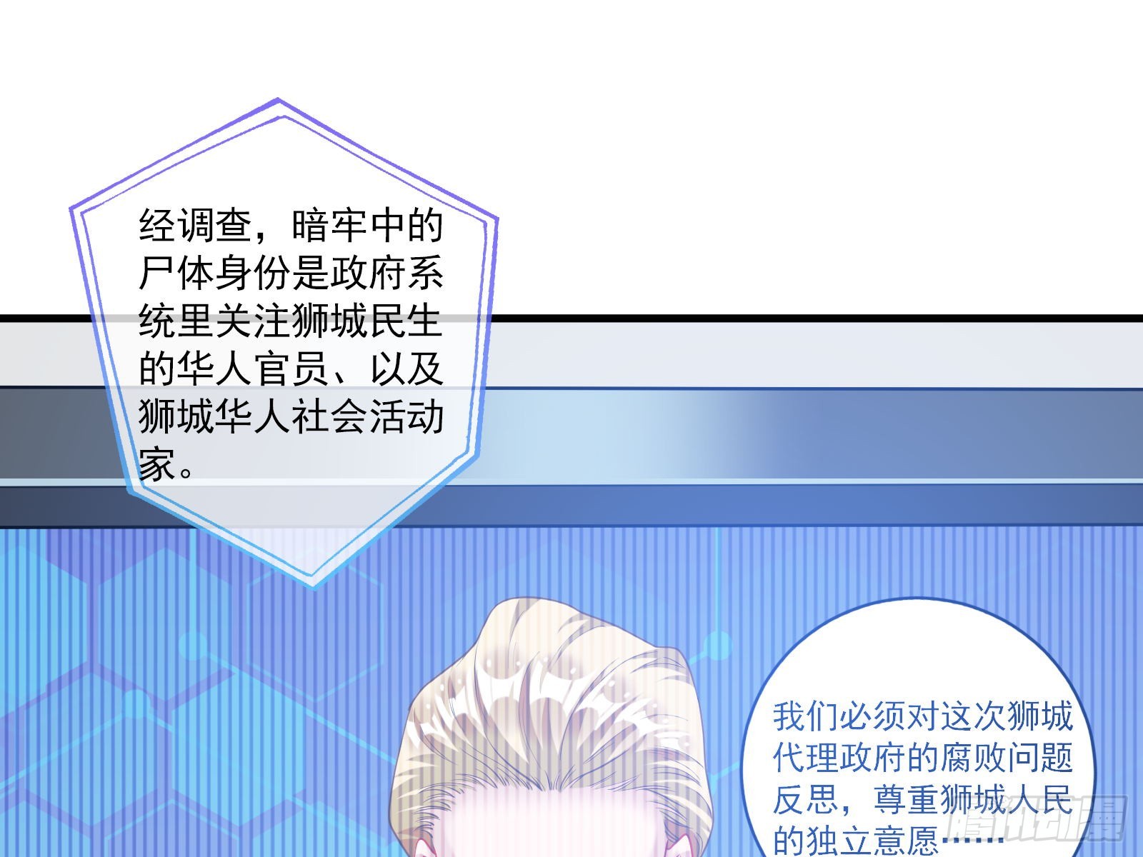 云销雨霁2