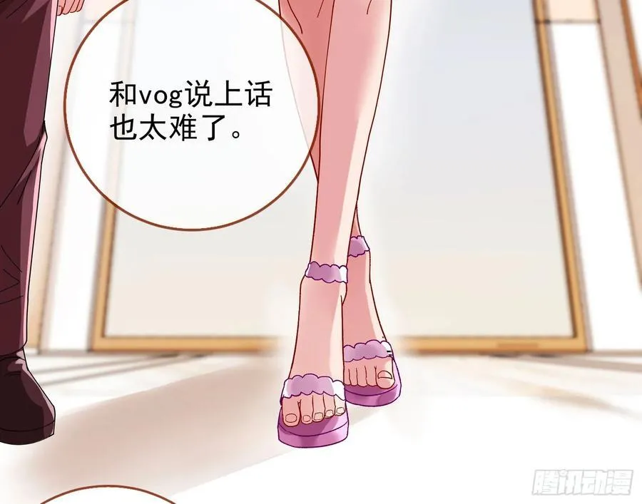 人格羞辱47