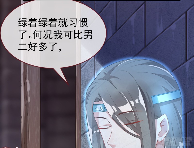 三心二意31