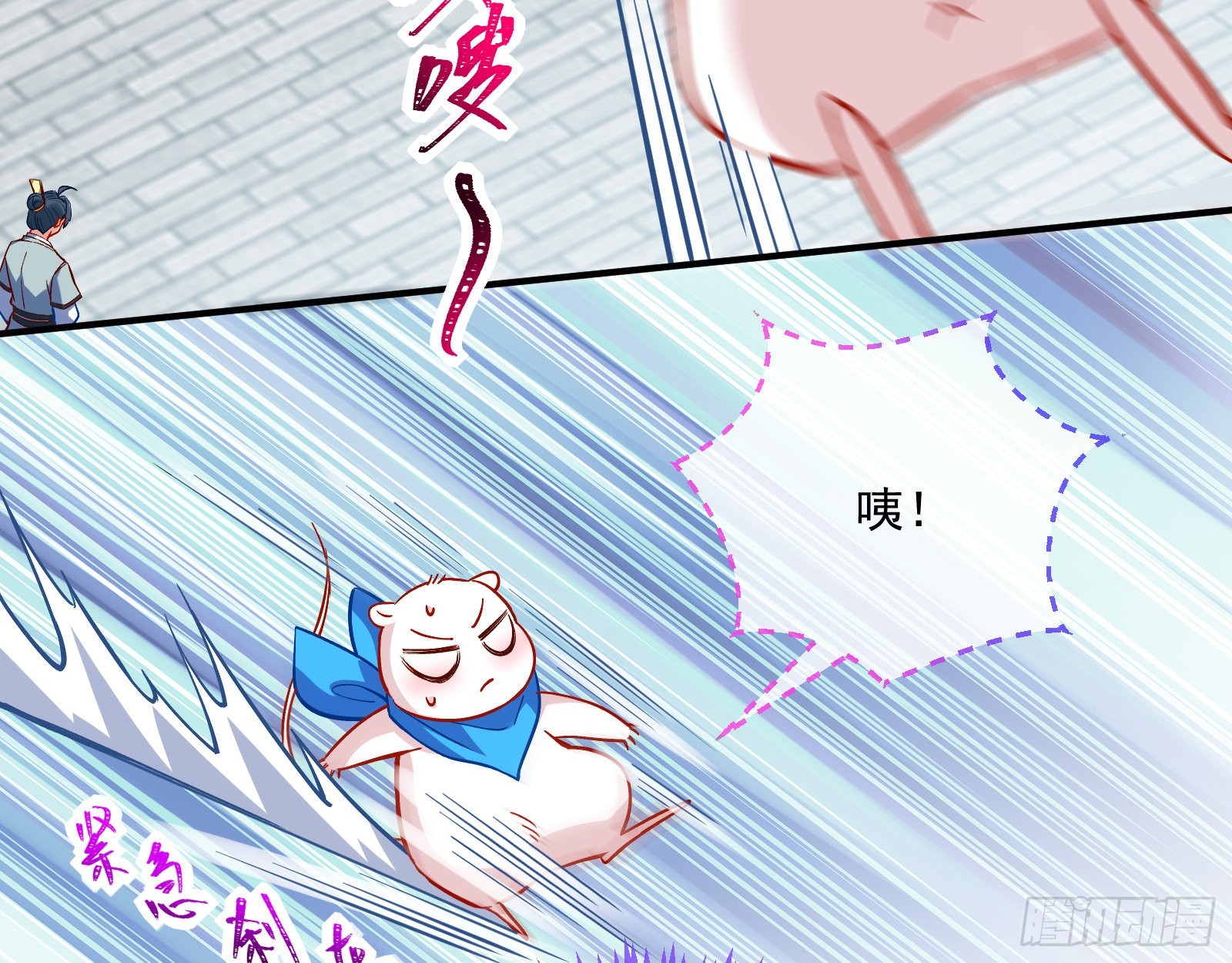 爱美入魔31