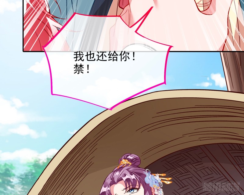 这波我在大气层116