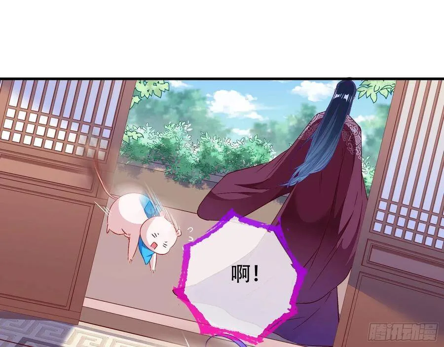 噩梦 2126