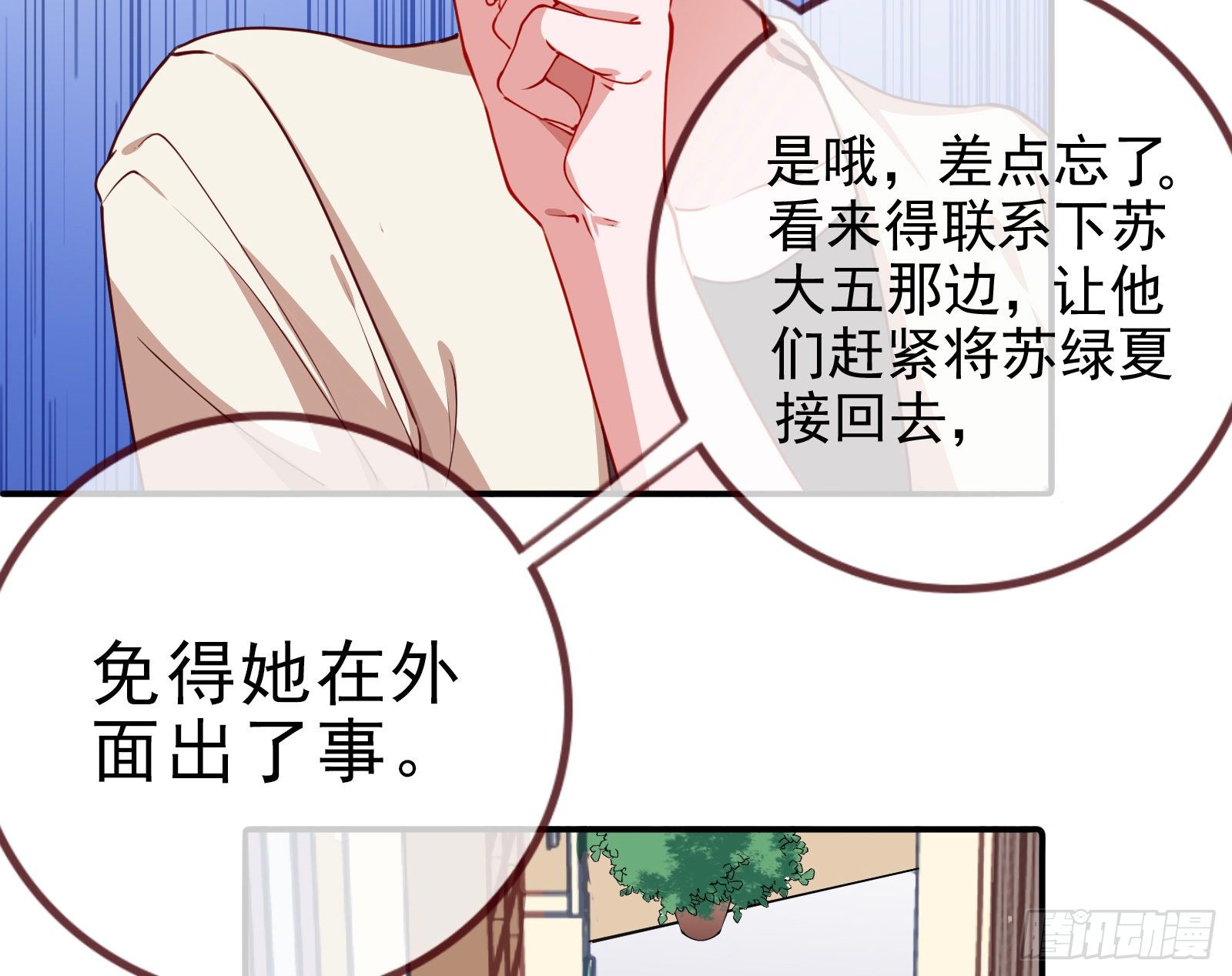 言灵22