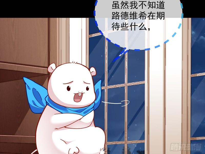 我不爱你95