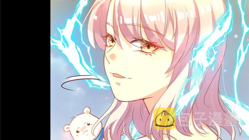 我是苏绿夏139