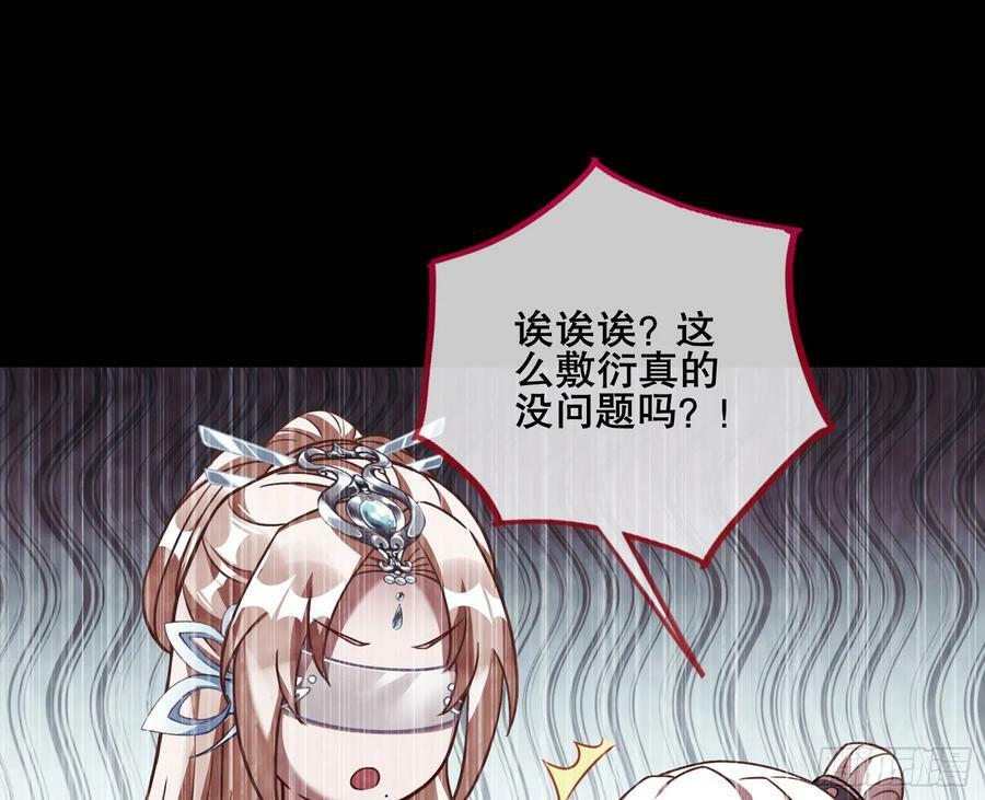 另一个世界95