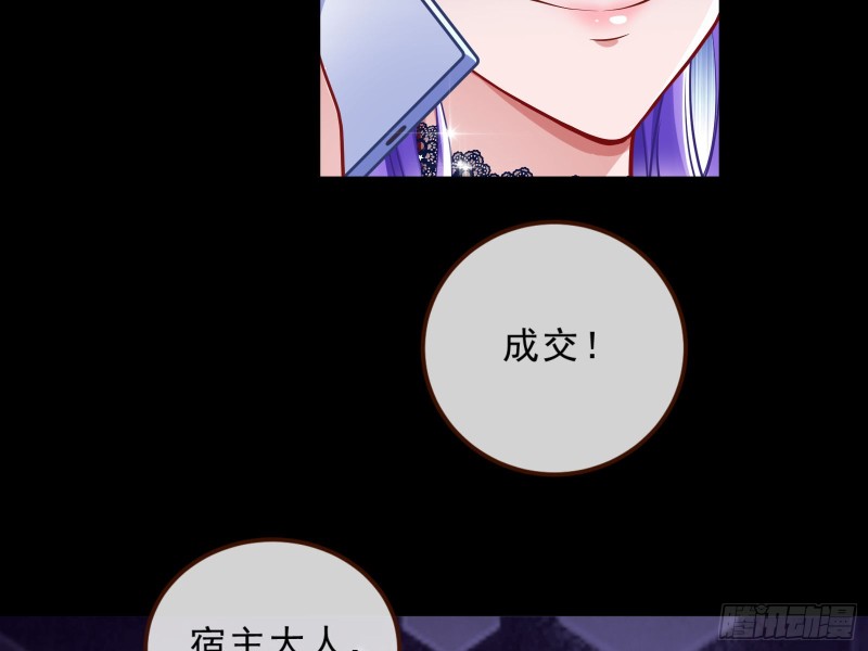 灰飞烟灭22