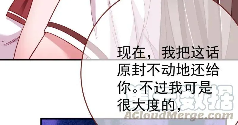 武力值爆表25