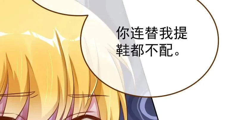 闪亮登场97