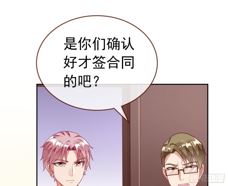 惊艳圆场16