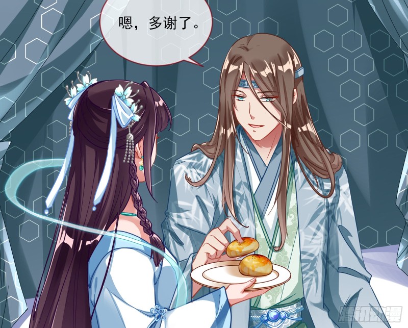 最悲催男二66