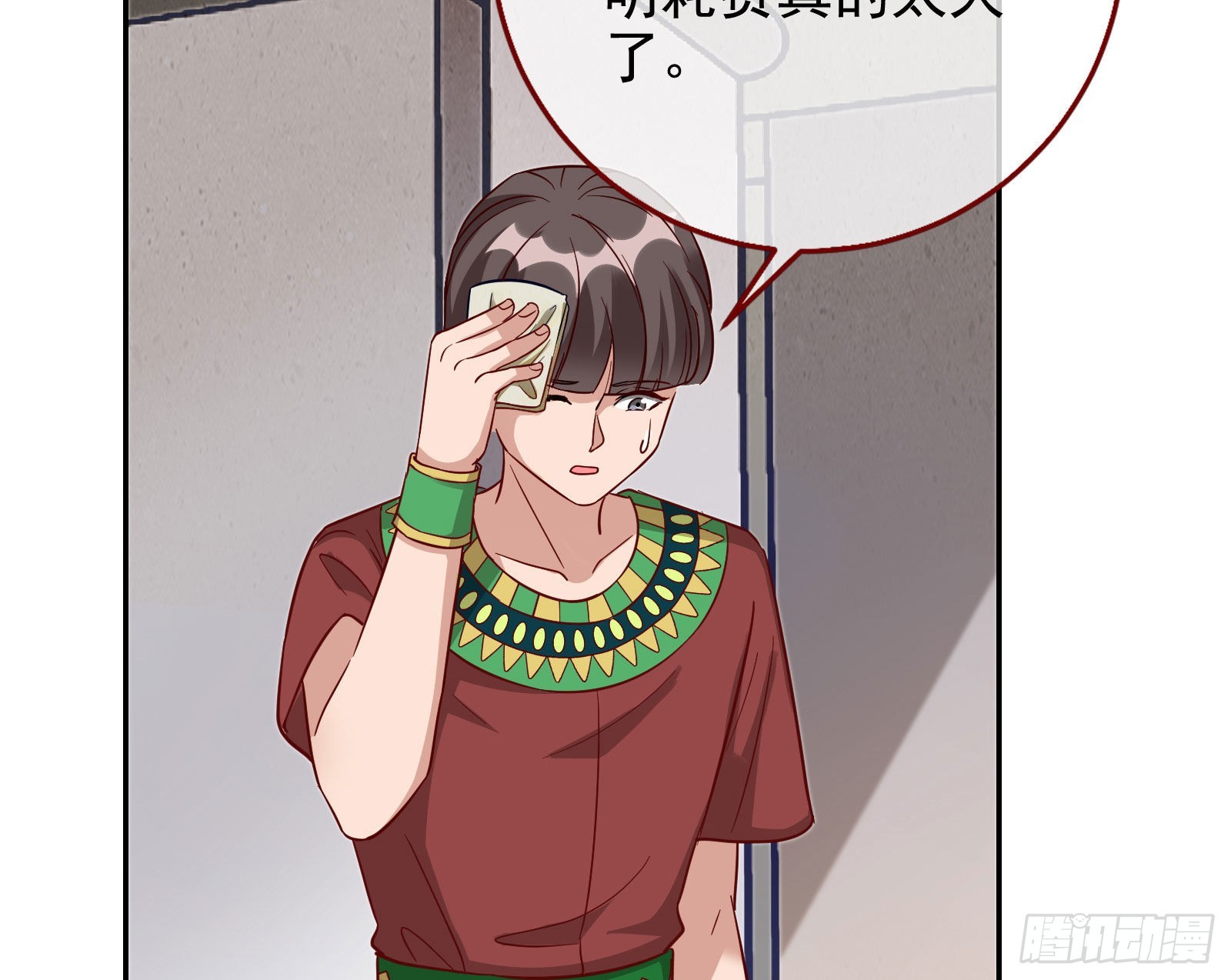 杀死神的办法91