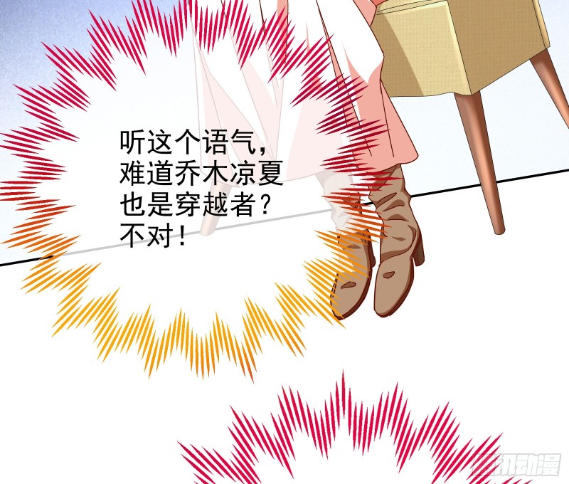 狮子大开口37