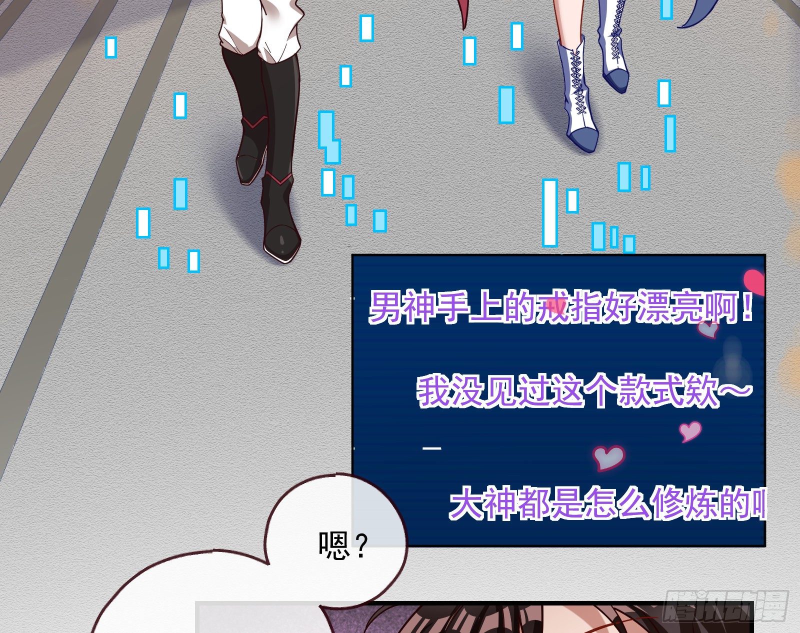 夫妻反目17