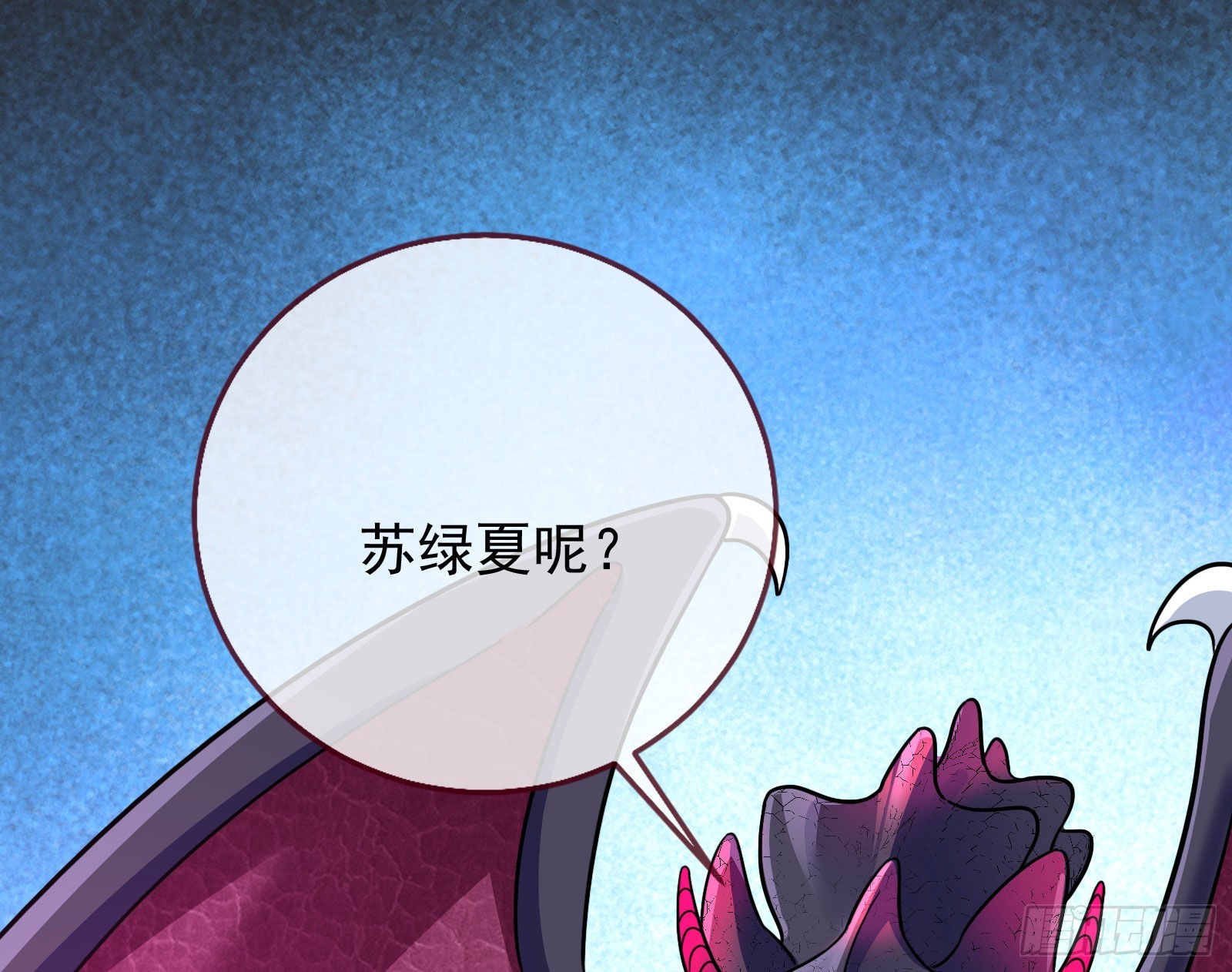 礼物120