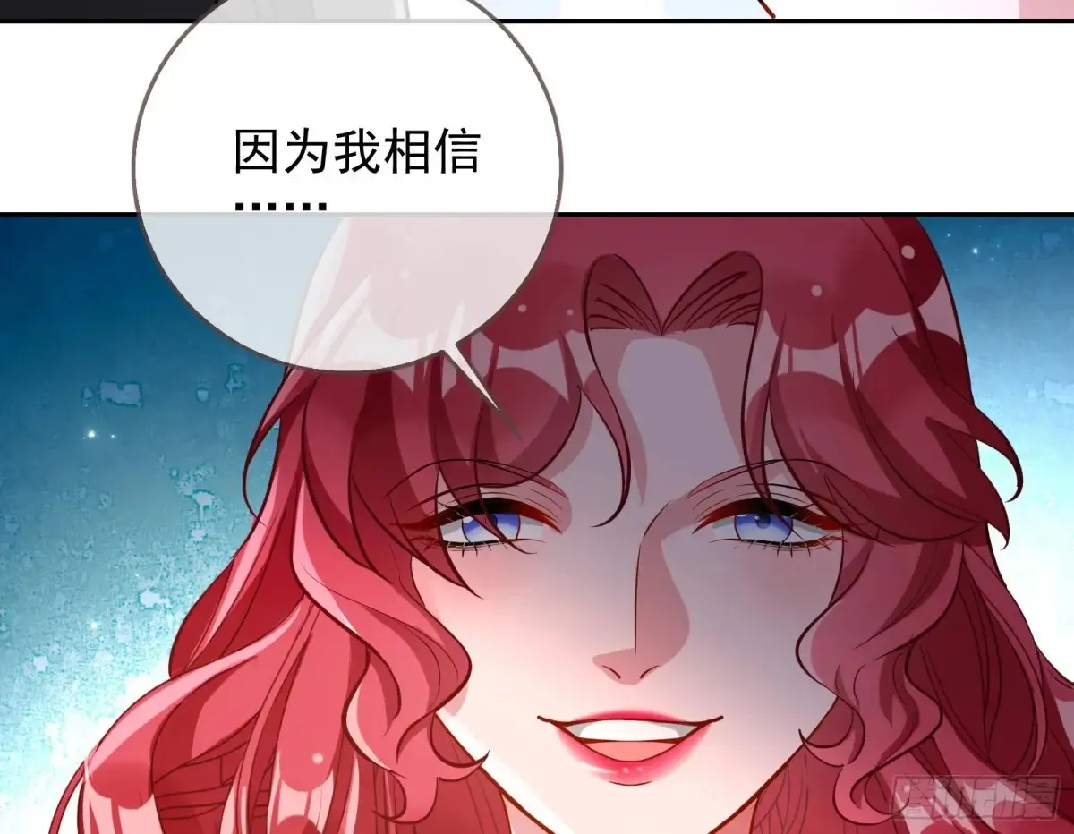 燃起来了7