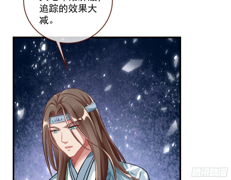 双杀24