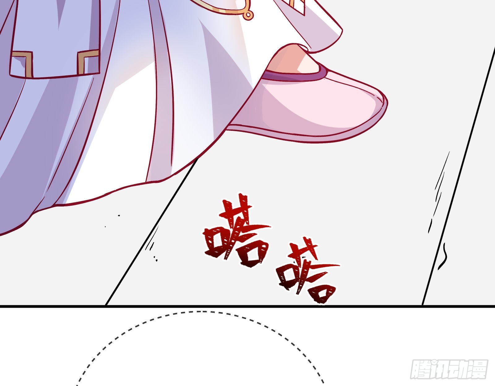 心乱17