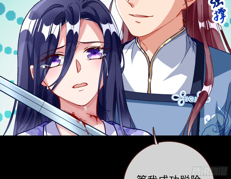 合力逃脱73