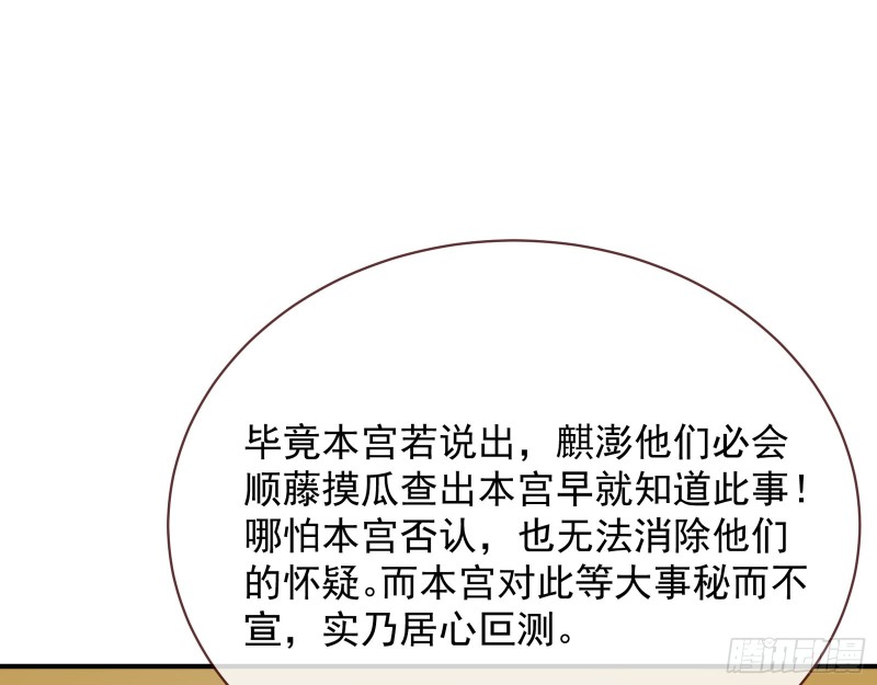 黑化25