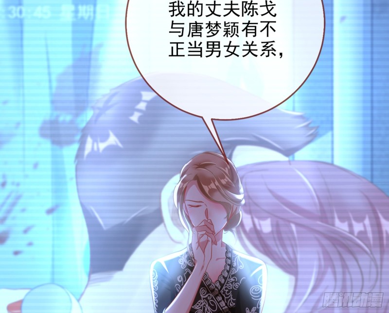 梦醒时分22