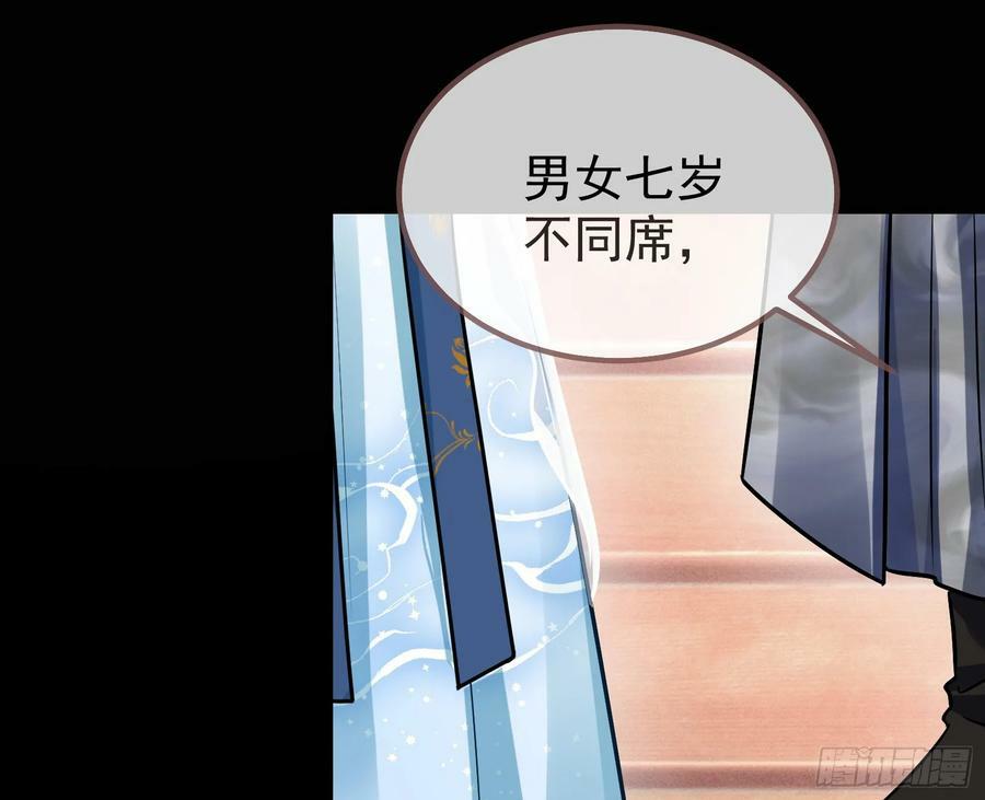 碟中谍71